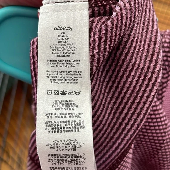 Allbirds workout tank - Picture 6 of 6